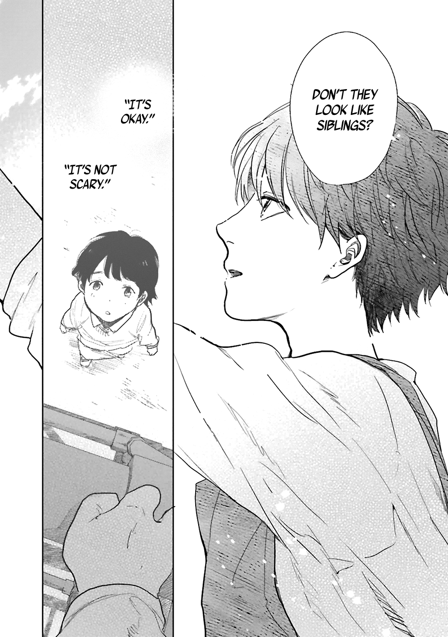 Saraba, Yoki Hi Vol. 1 Ch. 1 第33页