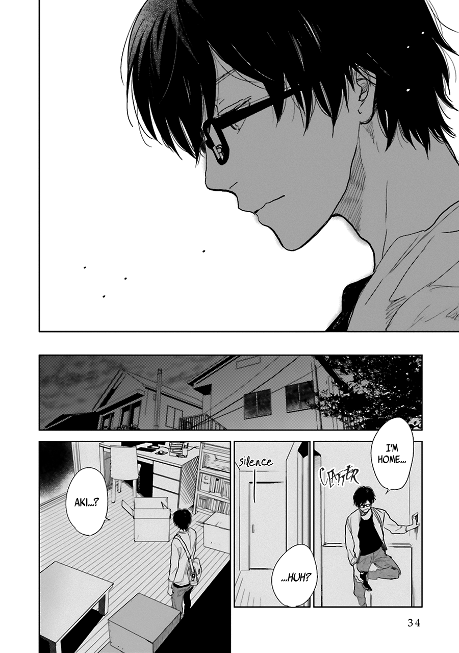 Saraba, Yoki Hi Vol. 1 Ch. 1 第37页