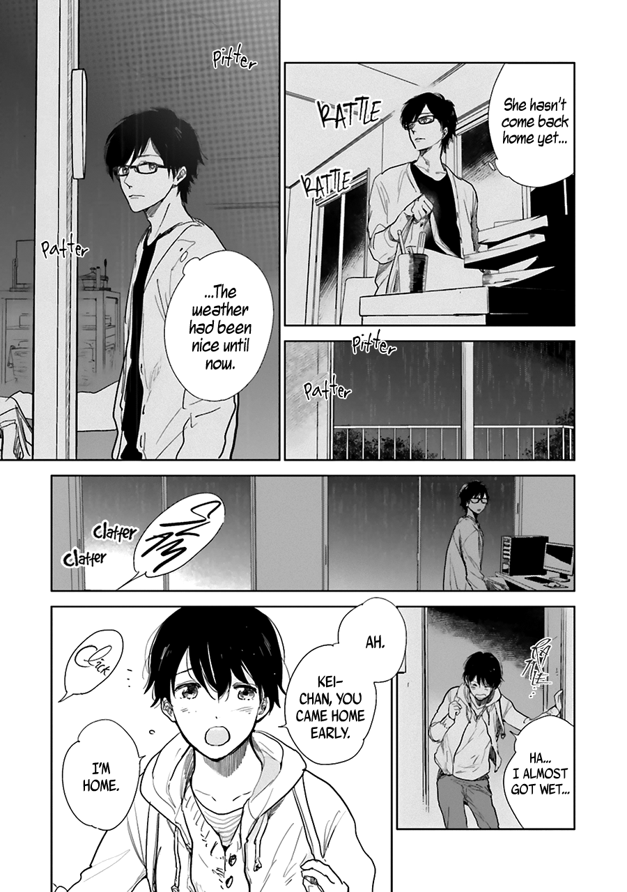 Saraba, Yoki Hi Vol. 1 Ch. 1 第38页