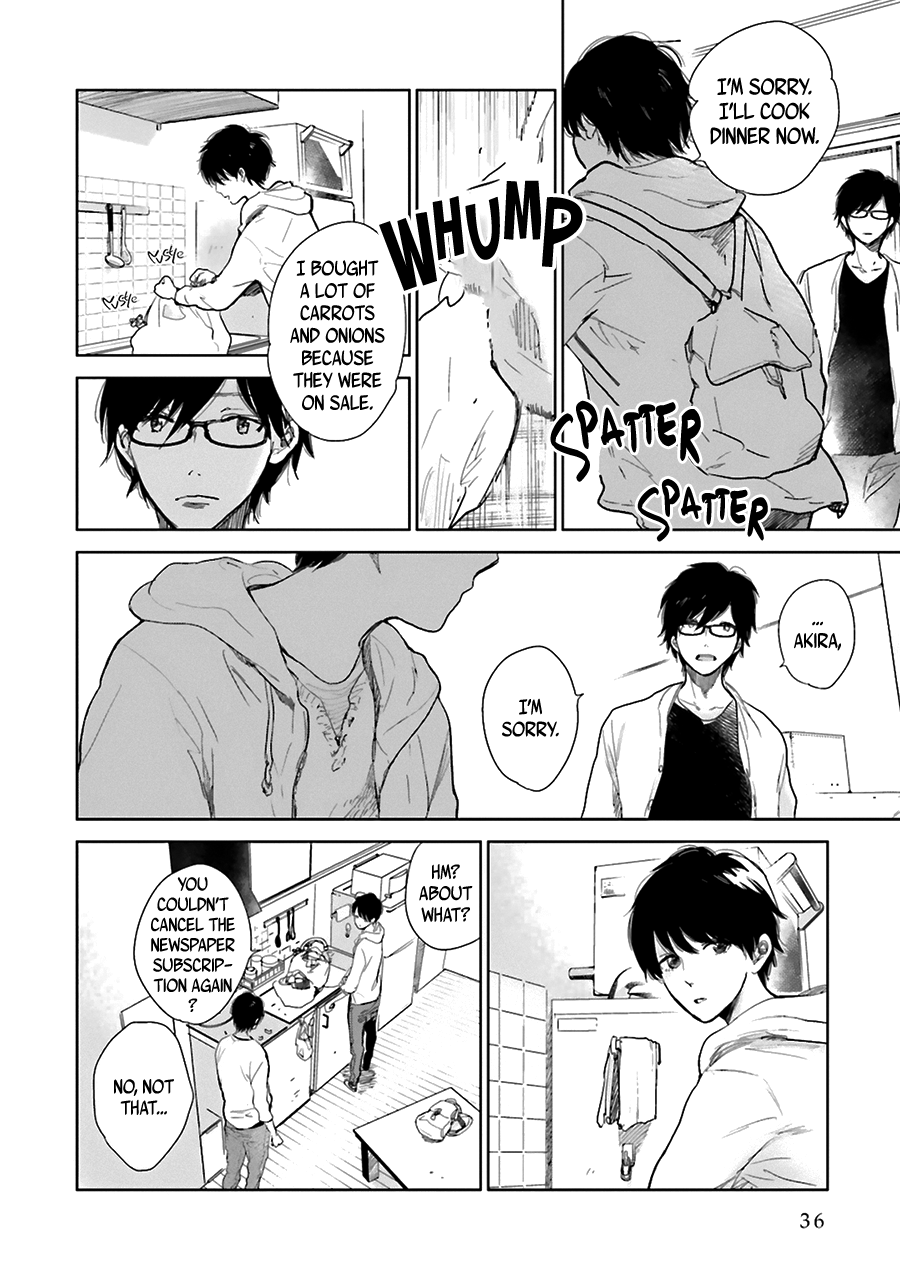 Saraba, Yoki Hi Vol. 1 Ch. 1 第39页