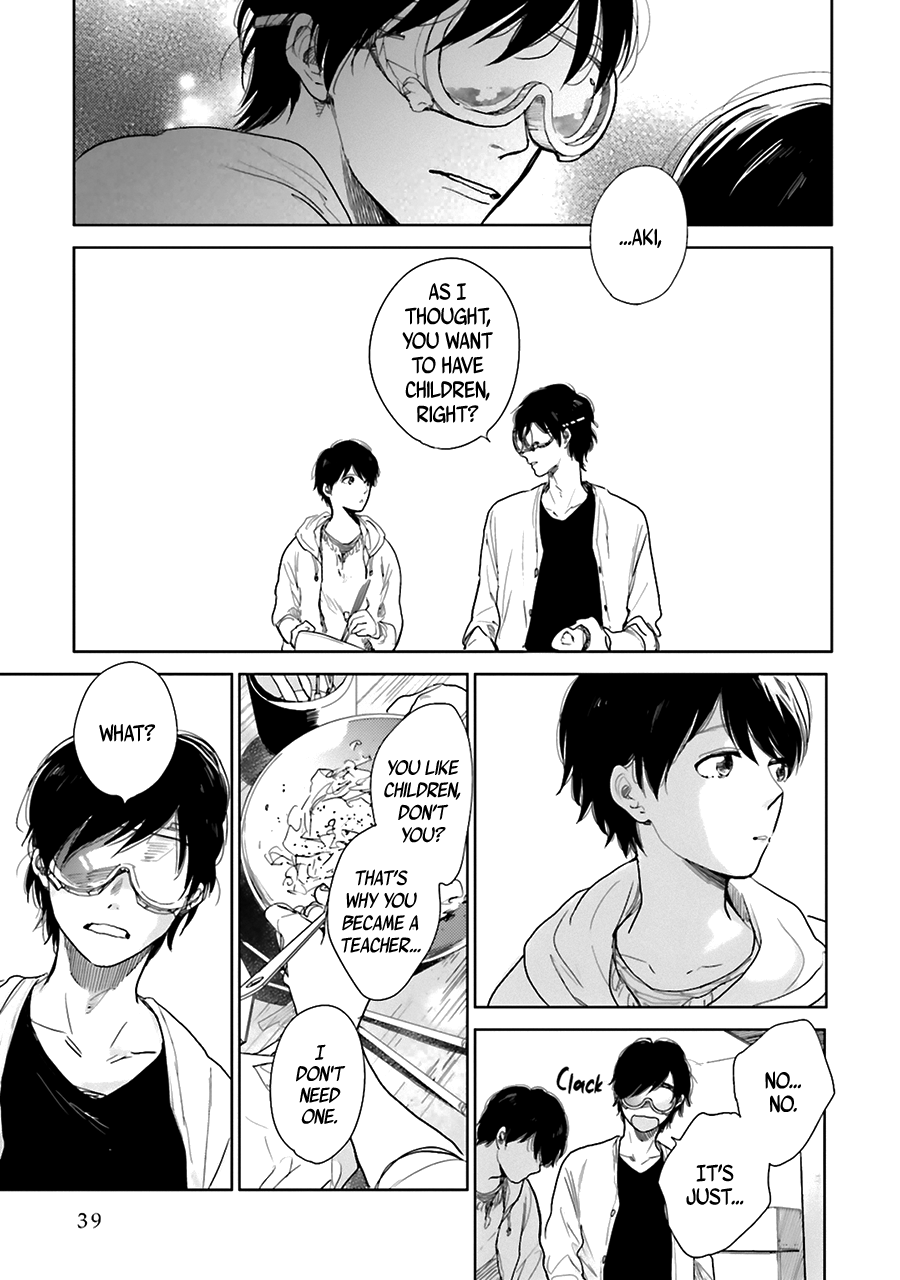 Saraba, Yoki Hi Vol. 1 Ch. 1 第42页