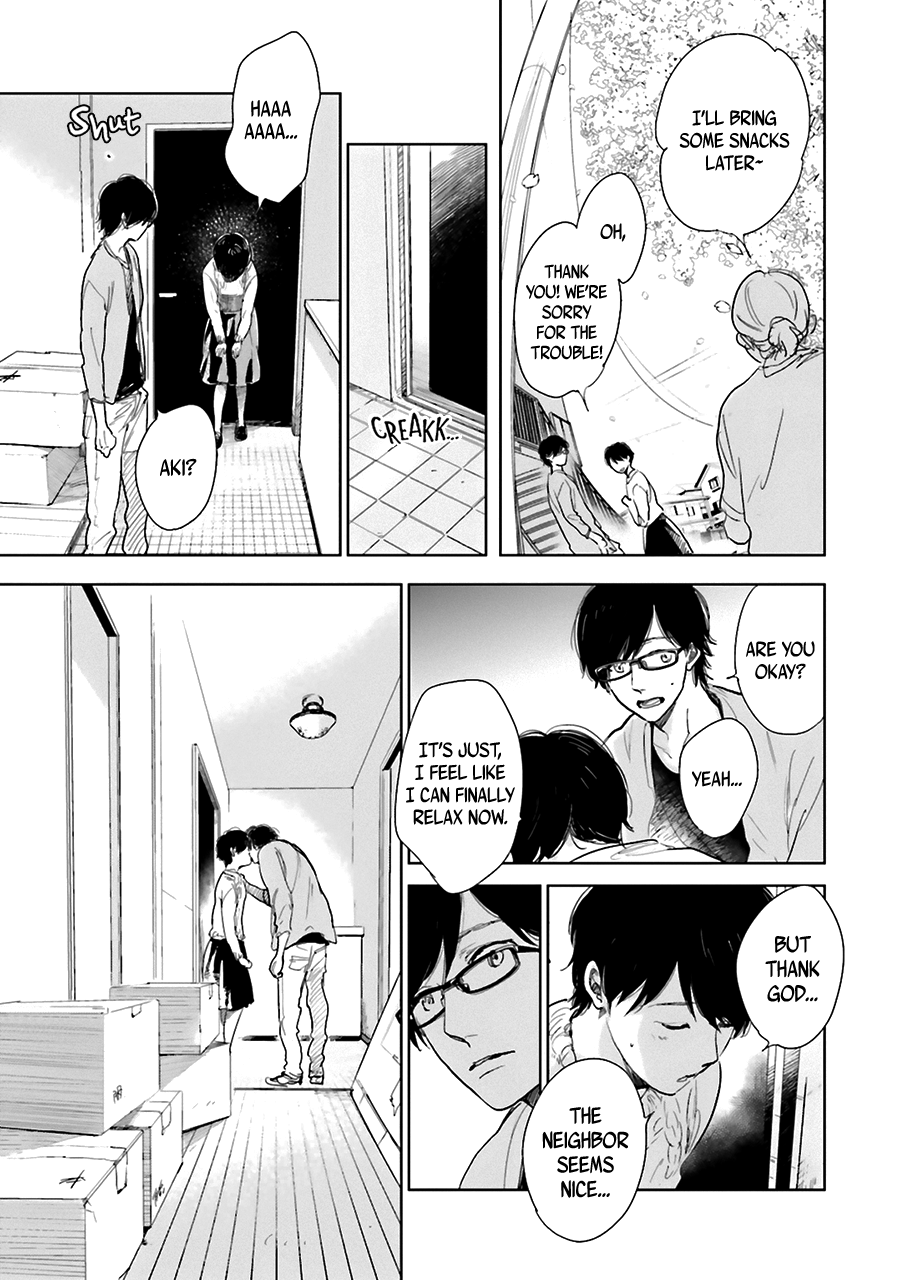 Saraba, Yoki Hi Vol. 1 Ch. 1 第9页