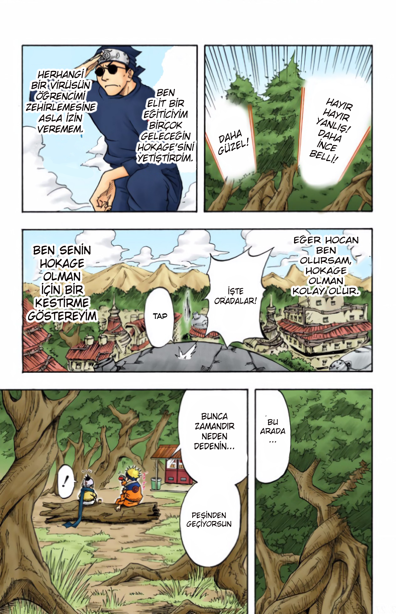 Naruto (Official Colored) Konohamaru! 第13页