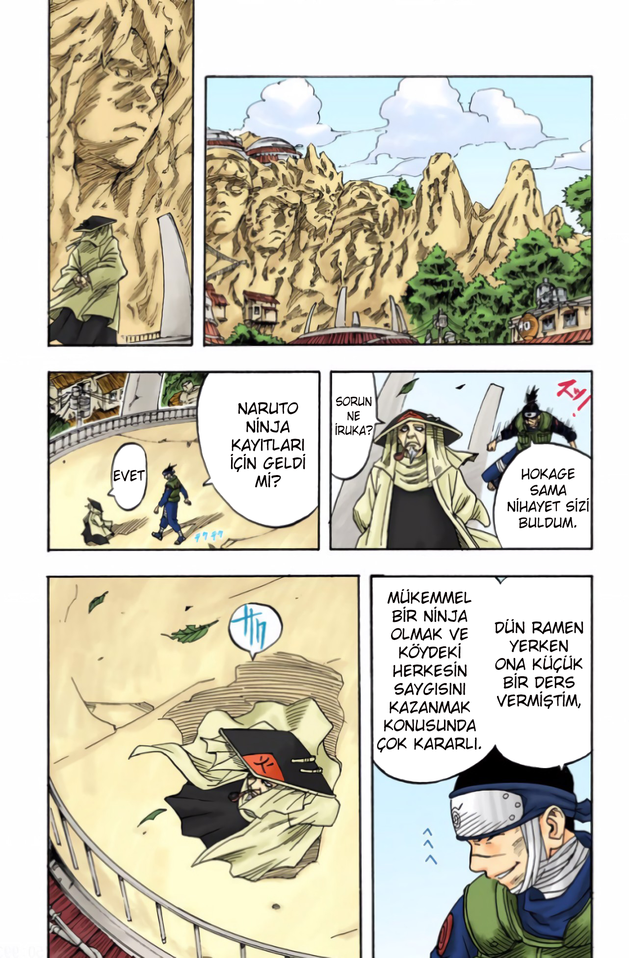 Naruto (Official Colored) Konohamaru! 第16页