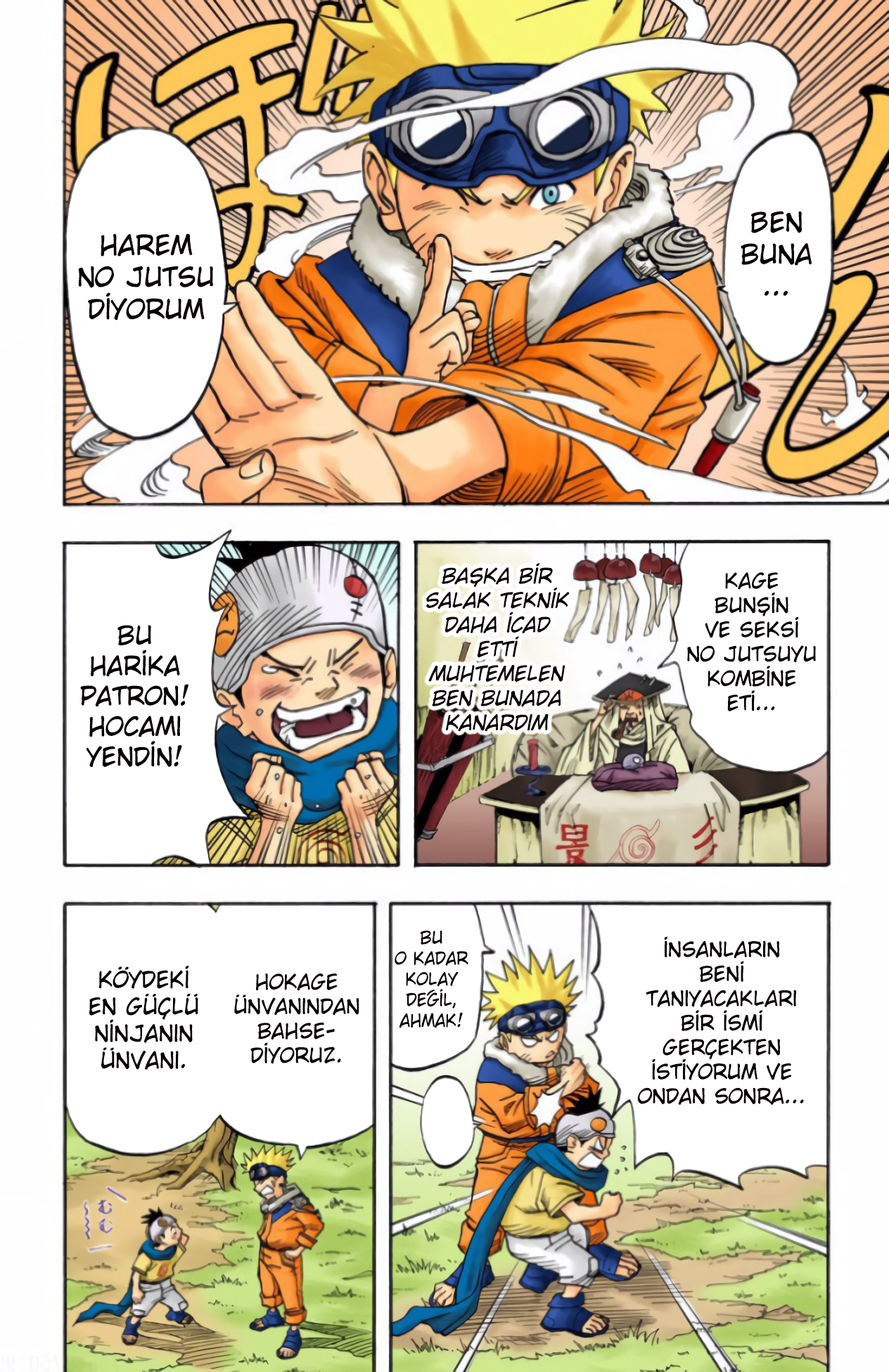 Naruto (Official Colored) Konohamaru! 第22页