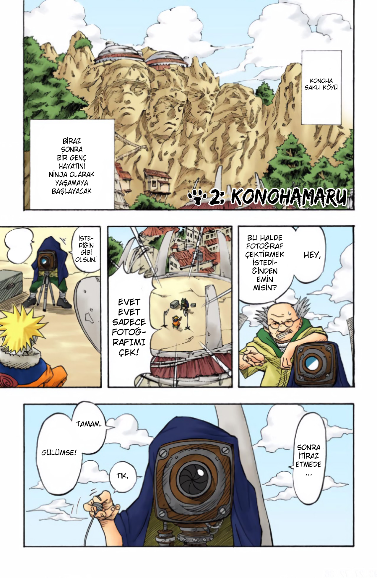 Naruto (Official Colored) Konohamaru! 第5页