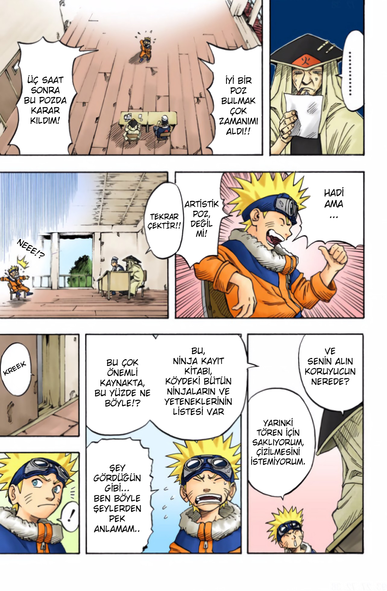 Naruto (Official Colored) Konohamaru! 第7页