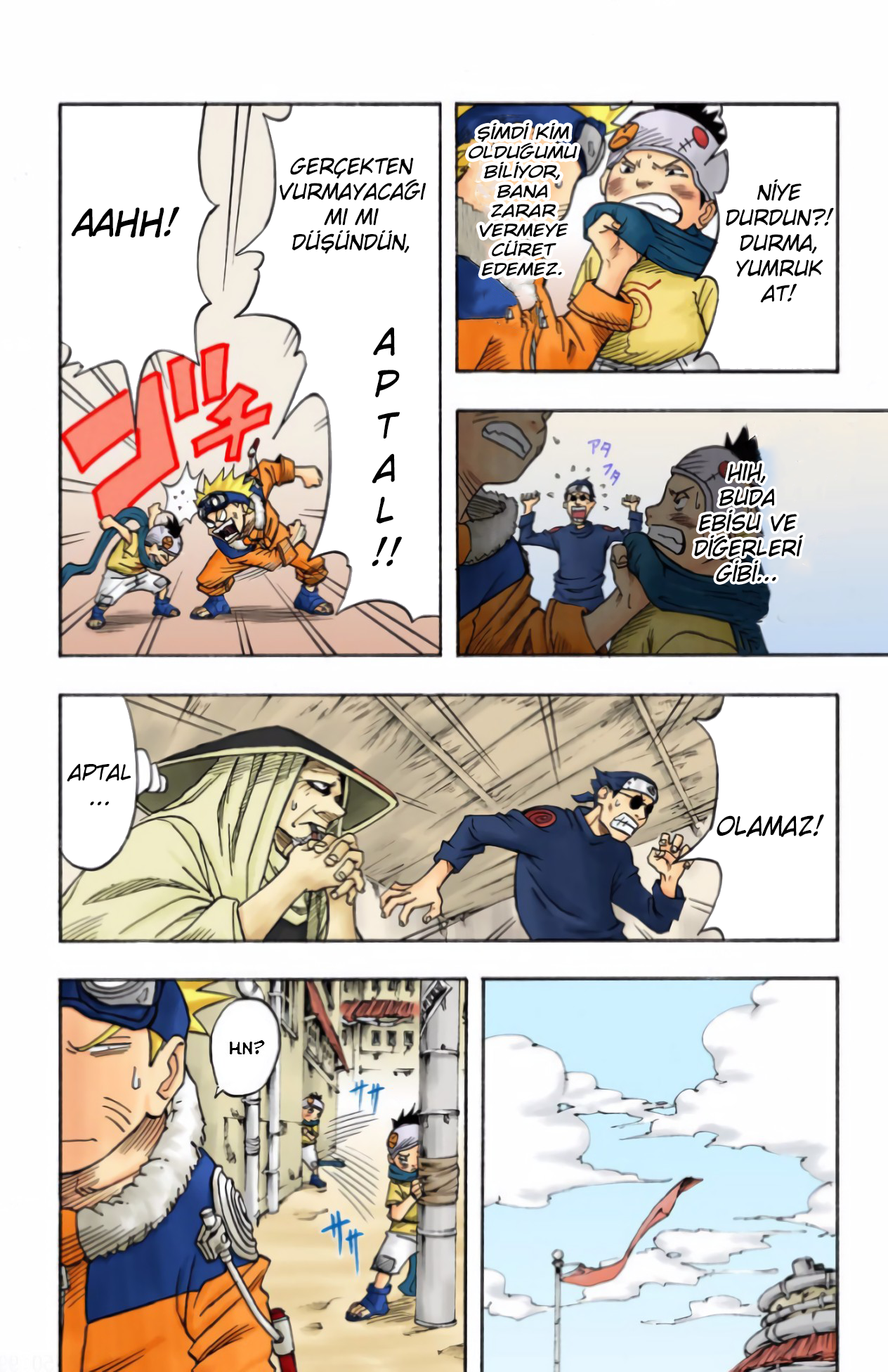 Naruto (Official Colored) Konohamaru! 第10页
