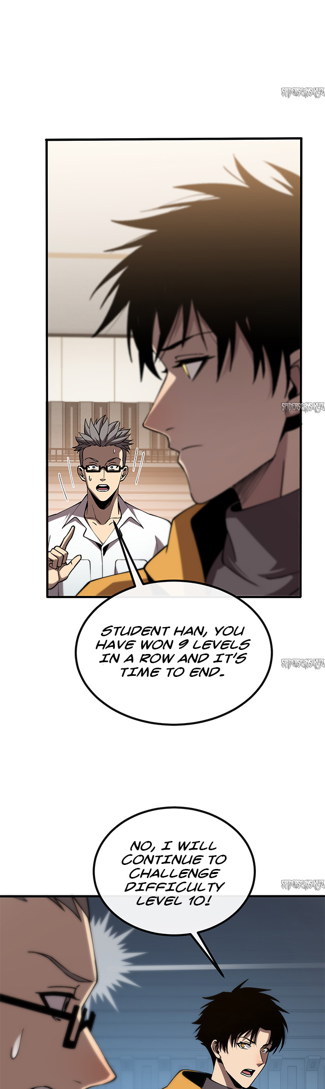 Master of Ancient Divine Weapons Ch. 4 第19页