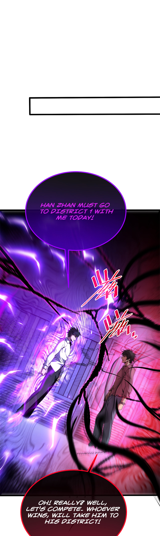 Master of Ancient Divine Weapons Ch. 4 第29页