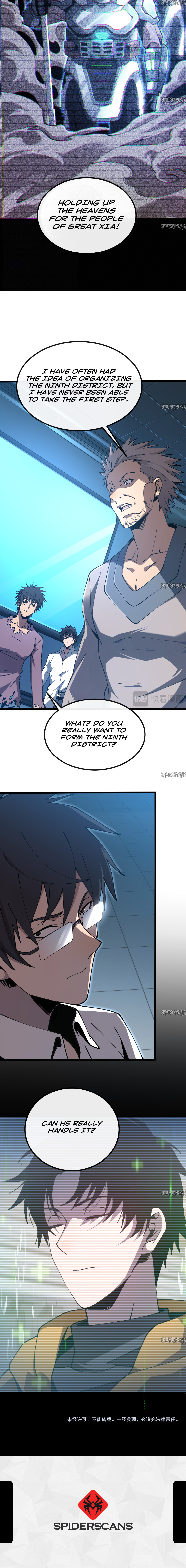 Master of Ancient Divine Weapons Ch. 4 第36页