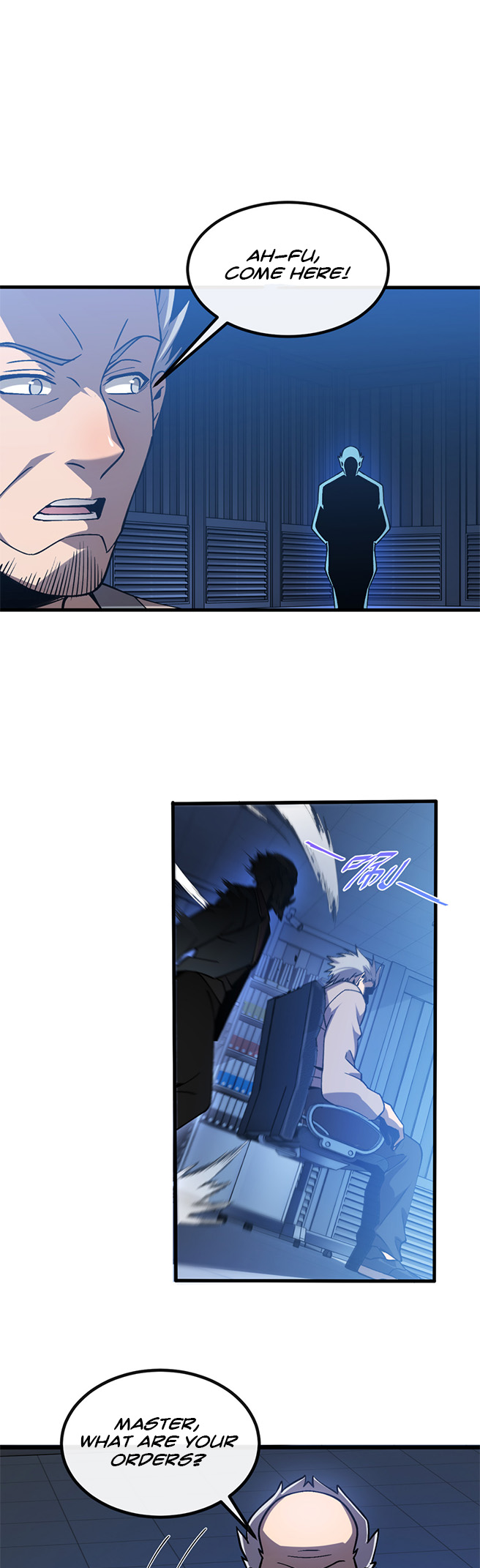 Master of Ancient Divine Weapons Ch. 4 第6页