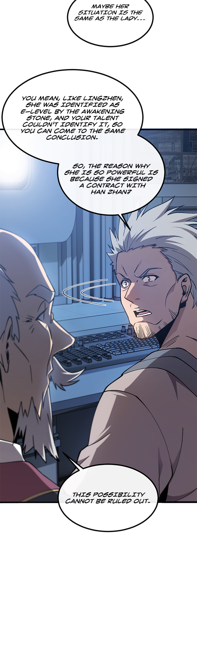 Master of Ancient Divine Weapons Ch. 4 第8页