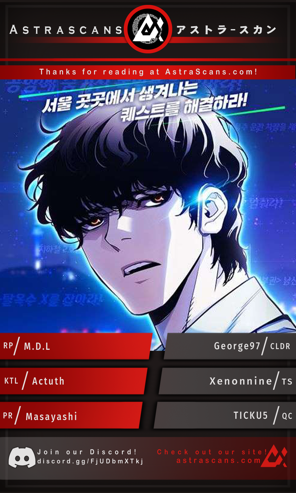 Ranker Ch. 4 第1页