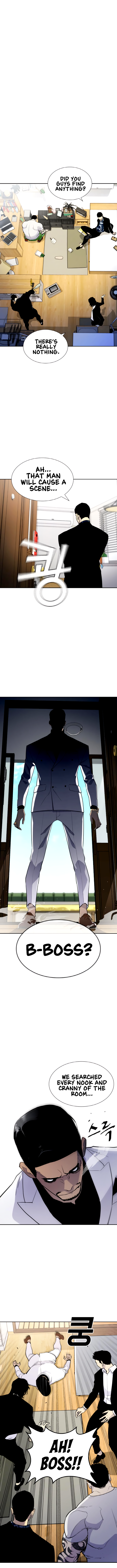 Ranker Ch. 4 第15页