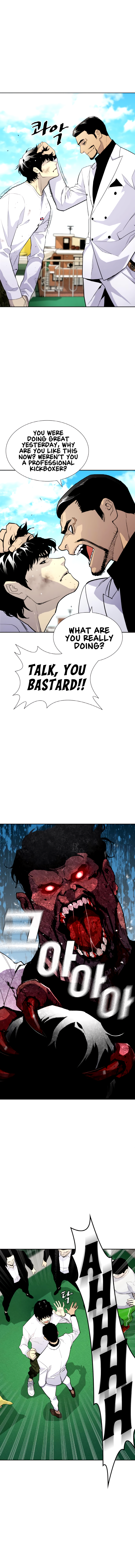 Ranker Ch. 4 第8页