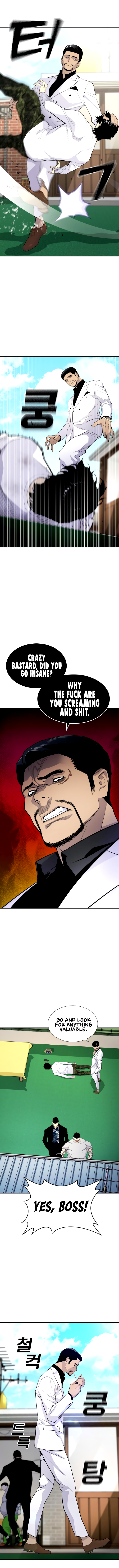 Ranker Ch. 4 第9页