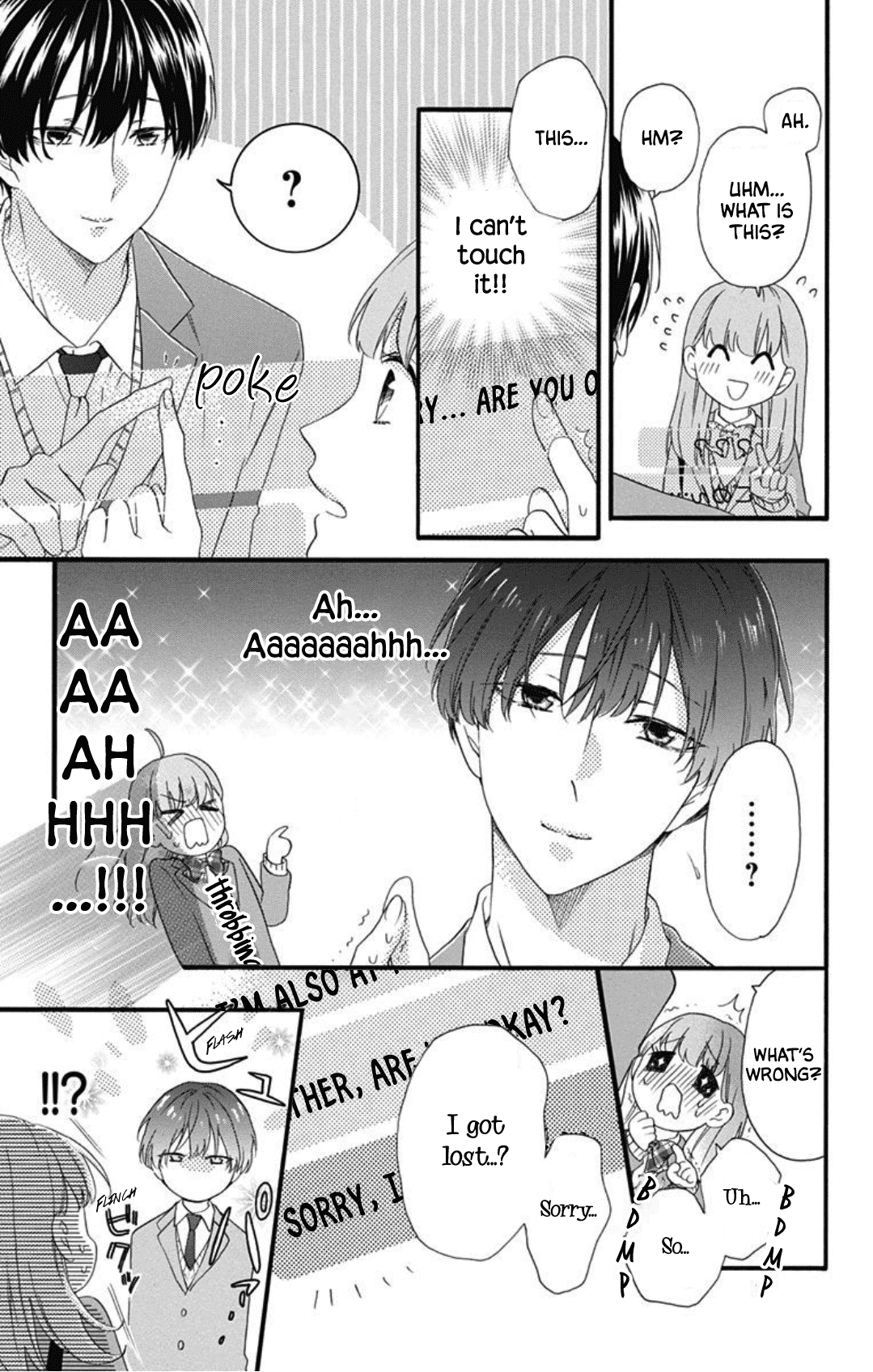 Kami-sama ga Koi wo shiro to Itte iru! Vol. 1 Ch. 1 第12页