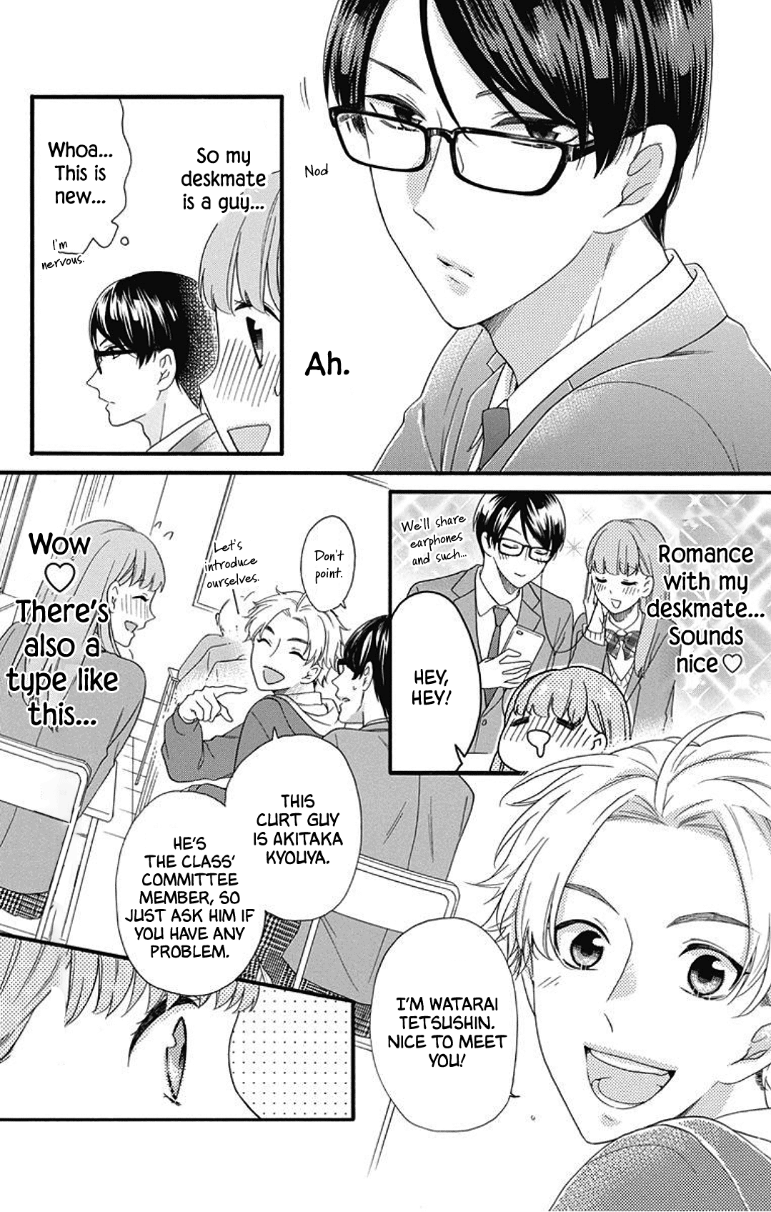 Kami-sama ga Koi wo shiro to Itte iru! Vol. 1 Ch. 1 第15页
