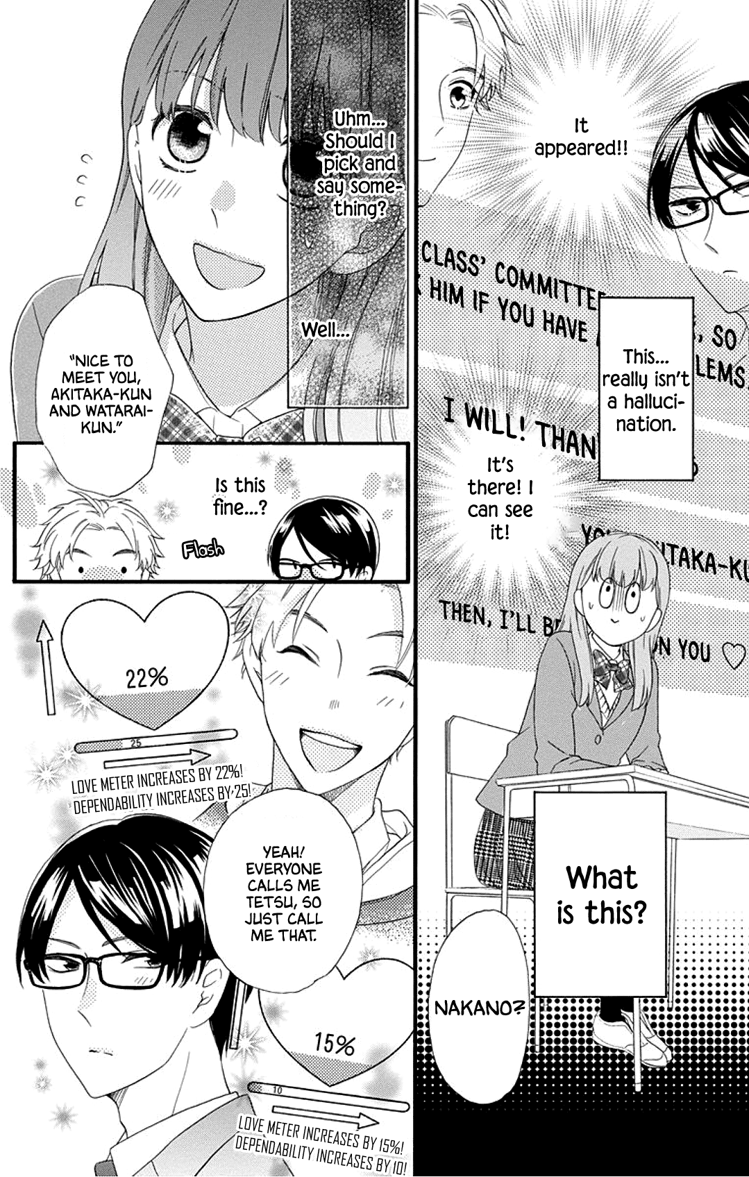 Kami-sama ga Koi wo shiro to Itte iru! Vol. 1 Ch. 1 第17页