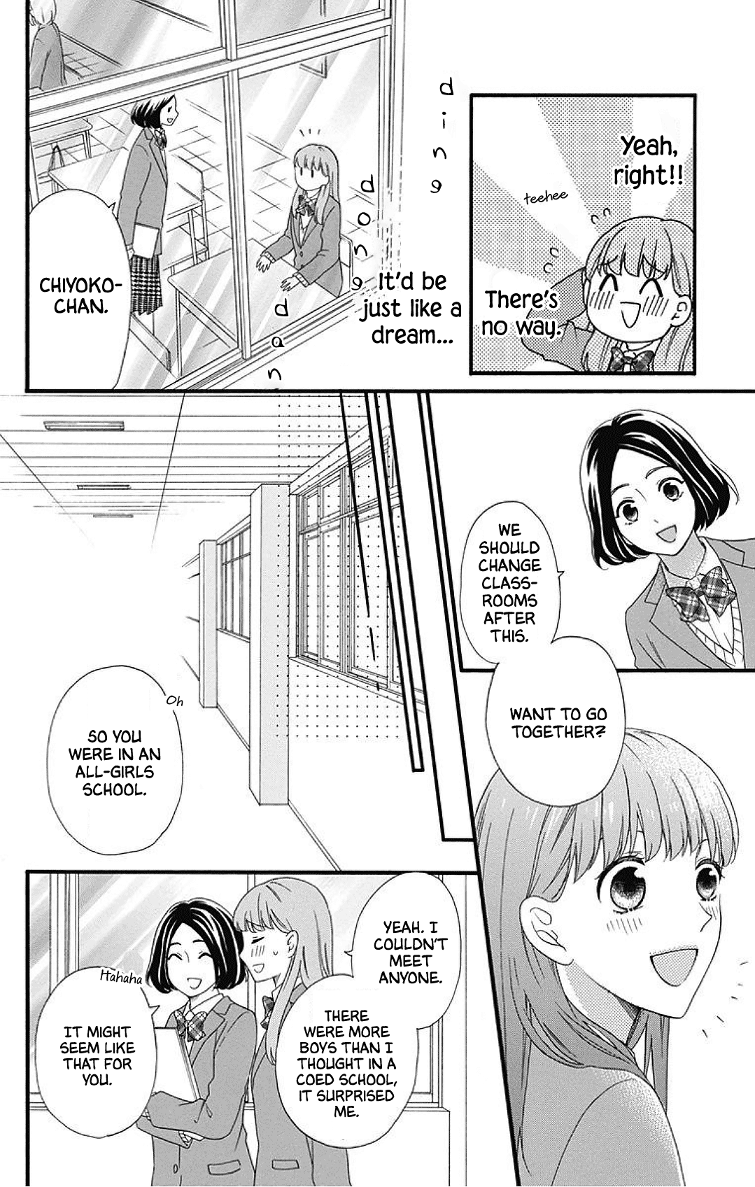 Kami-sama ga Koi wo shiro to Itte iru! Vol. 1 Ch. 1 第19页