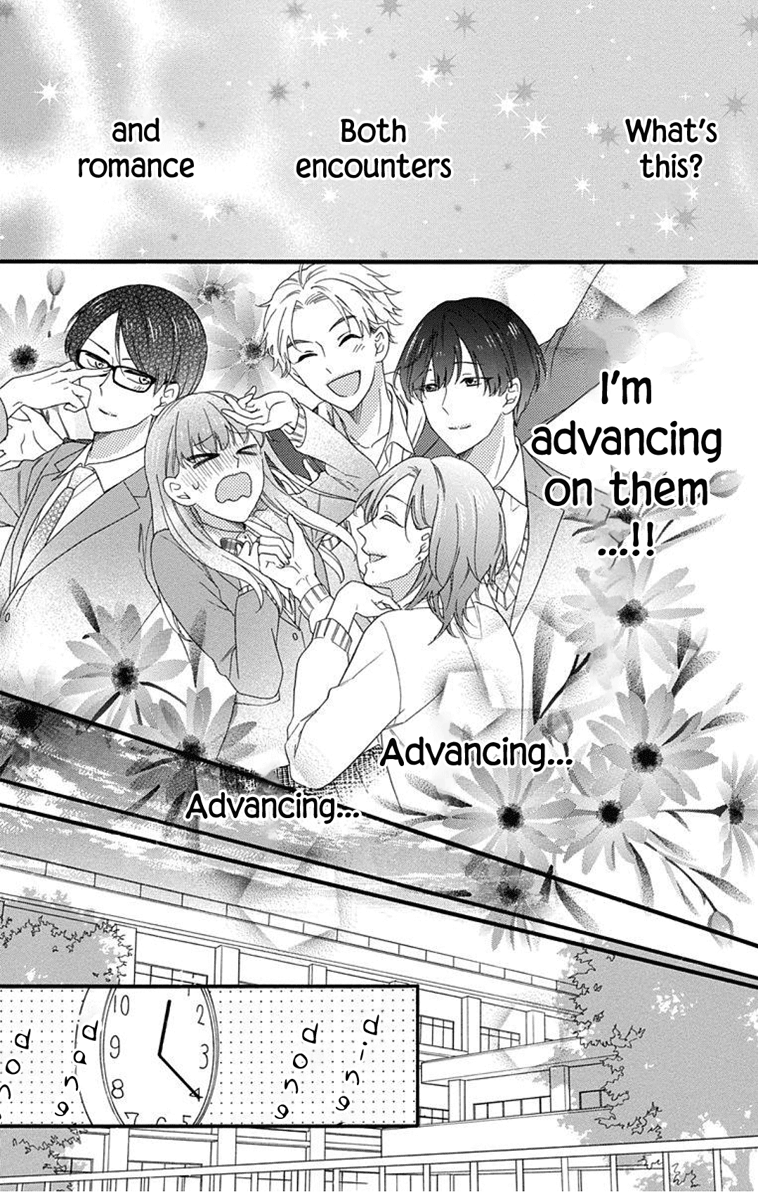 Kami-sama ga Koi wo shiro to Itte iru! Vol. 1 Ch. 1 第26页