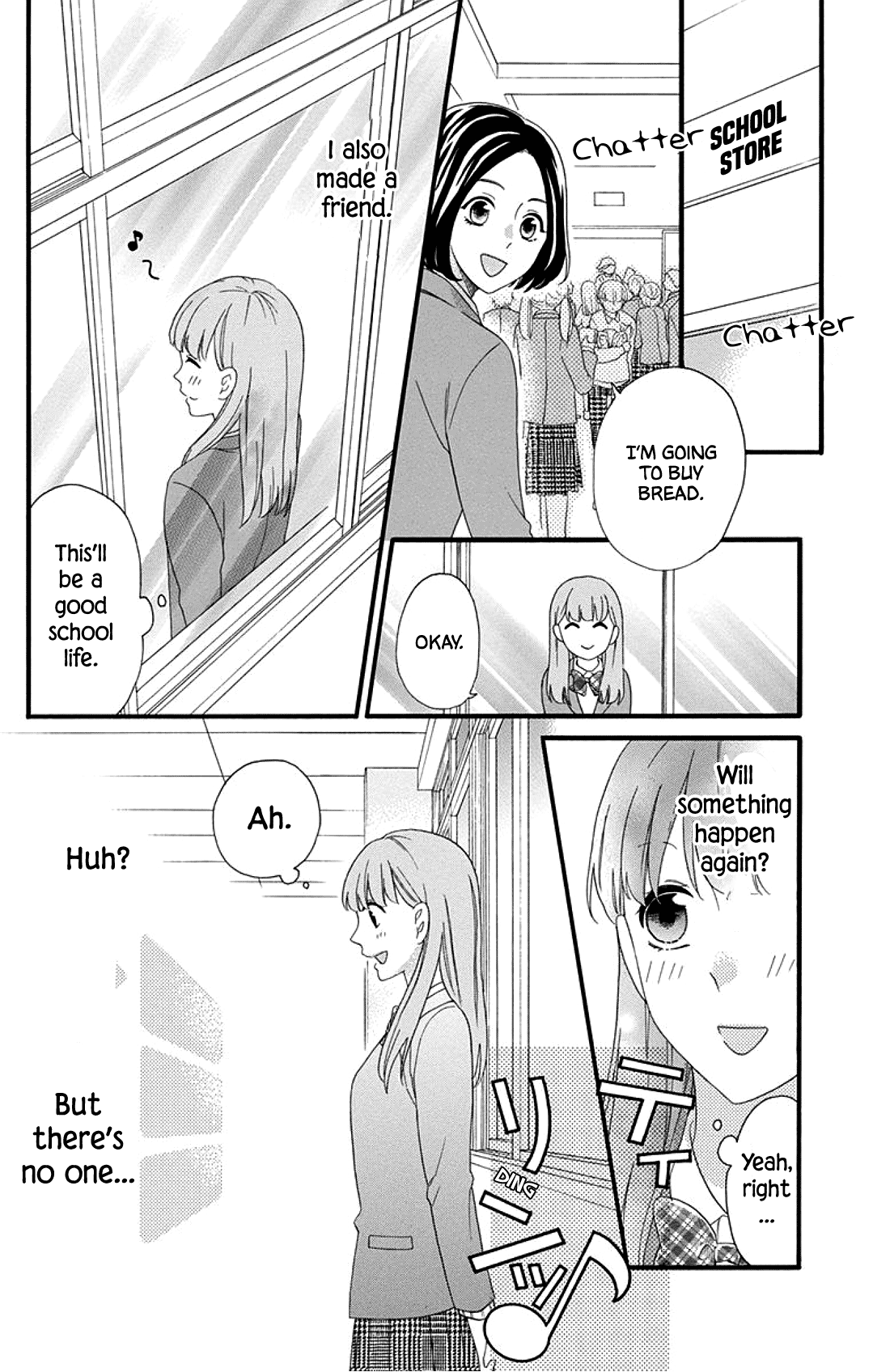 Kami-sama ga Koi wo shiro to Itte iru! Vol. 1 Ch. 1 第27页