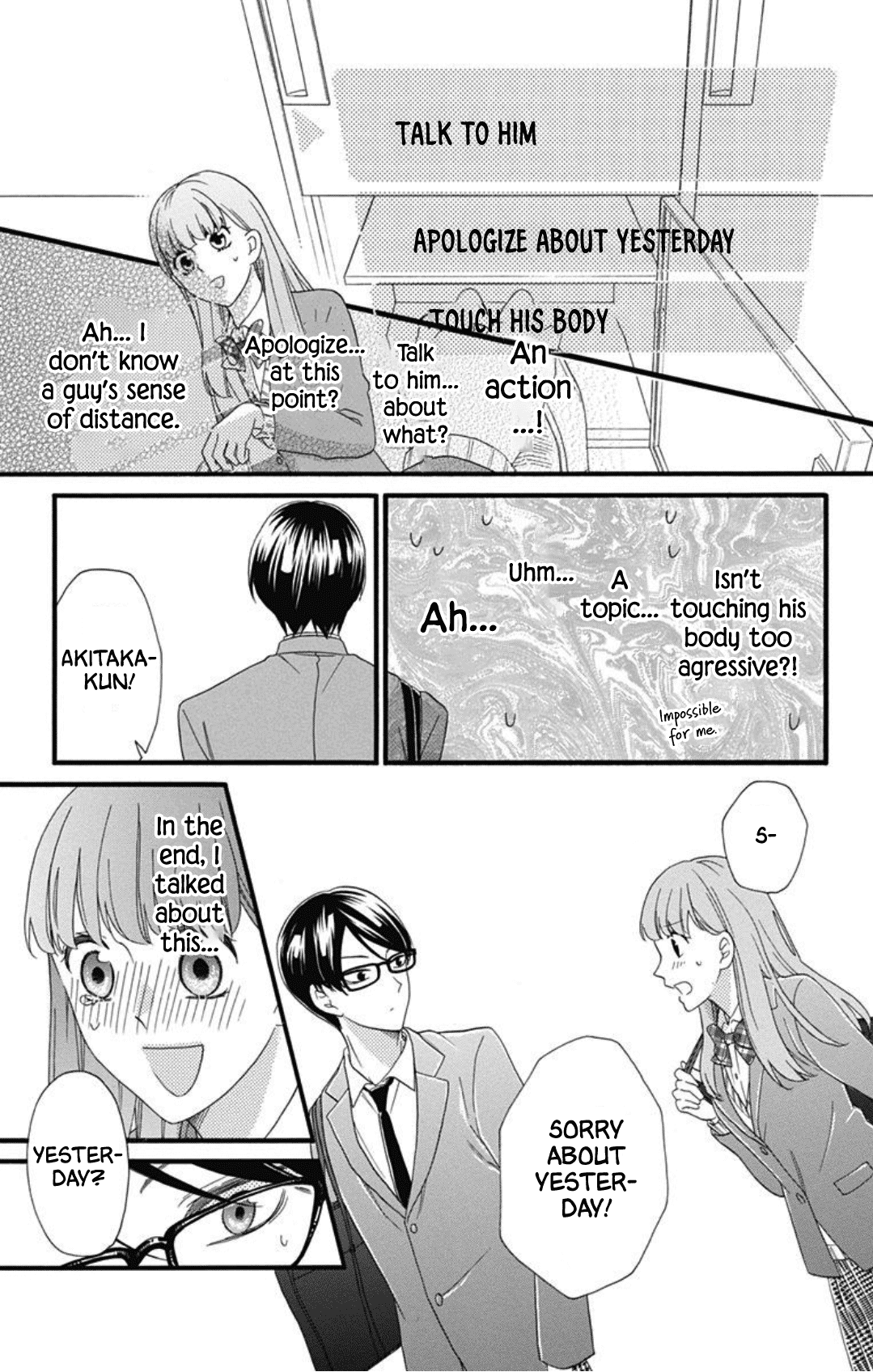Kami-sama ga Koi wo shiro to Itte iru! Vol. 1 Ch. 1 第34页