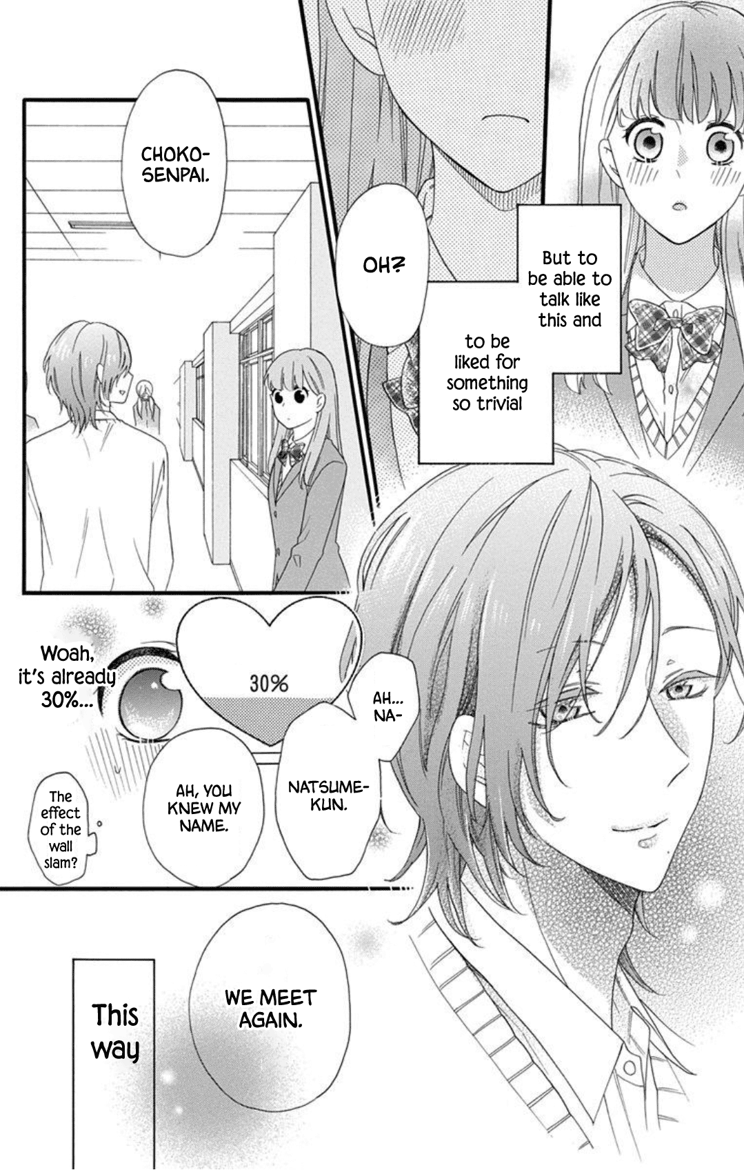 Kami-sama ga Koi wo shiro to Itte iru! Vol. 1 Ch. 1 第37页