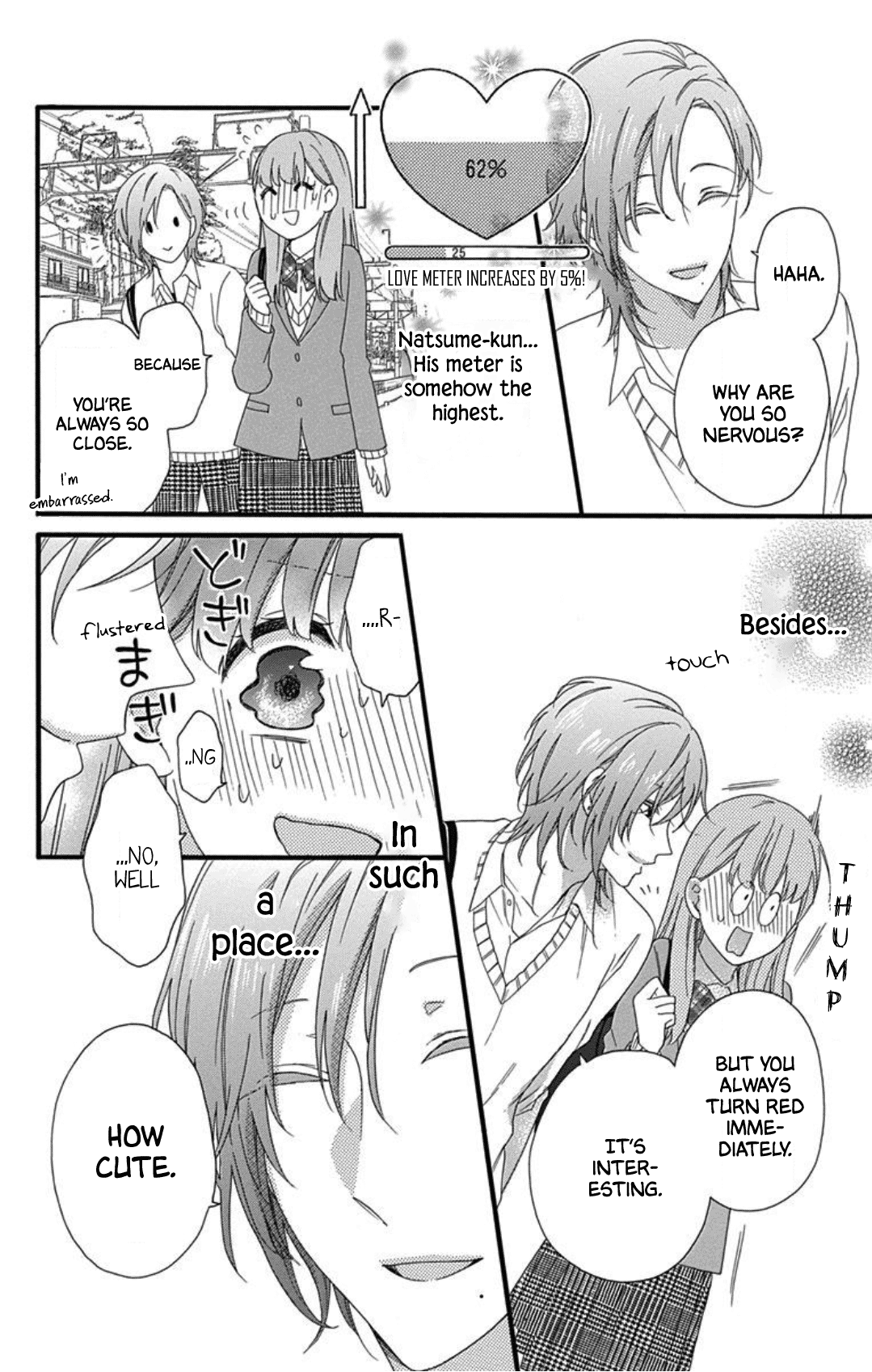Kami-sama ga Koi wo shiro to Itte iru! Vol. 1 Ch. 1 第40页