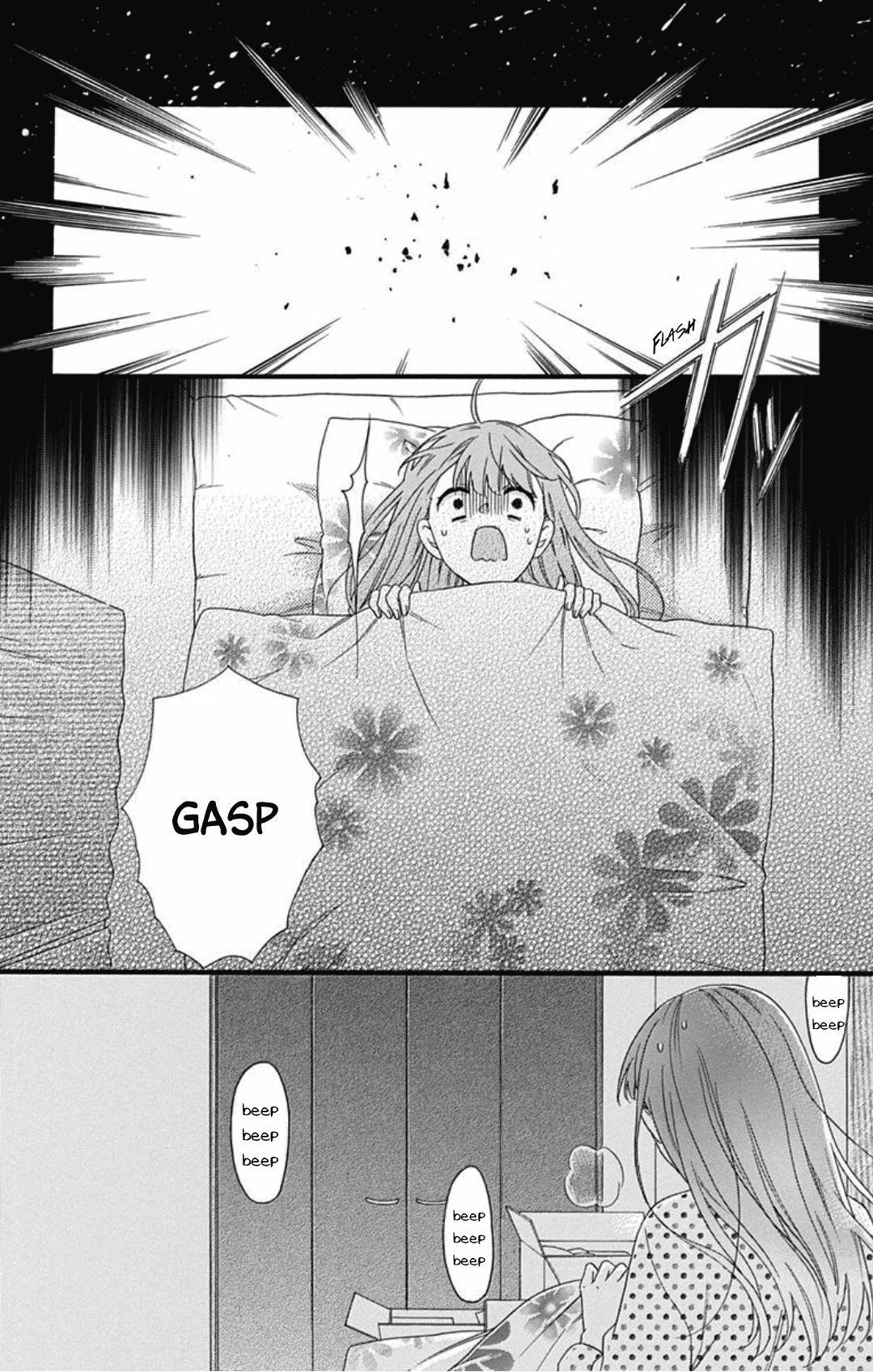 Kami-sama ga Koi wo shiro to Itte iru! Vol. 1 Ch. 1 第47页