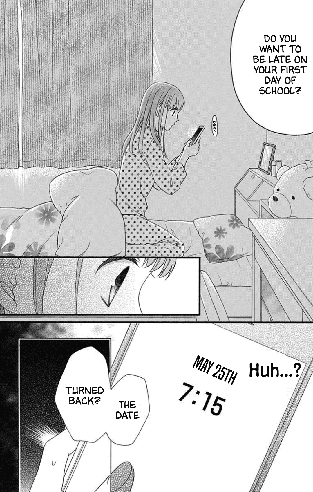 Kami-sama ga Koi wo shiro to Itte iru! Vol. 1 Ch. 1 第49页