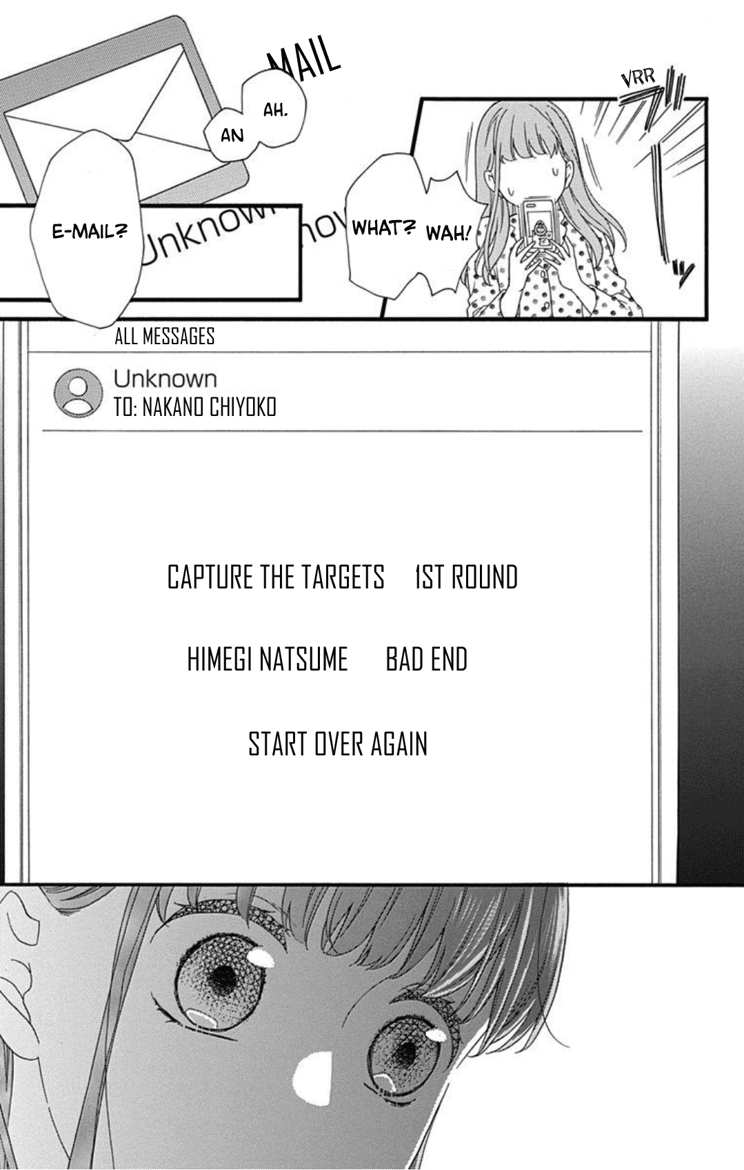 Kami-sama ga Koi wo shiro to Itte iru! Vol. 1 Ch. 1 第50页