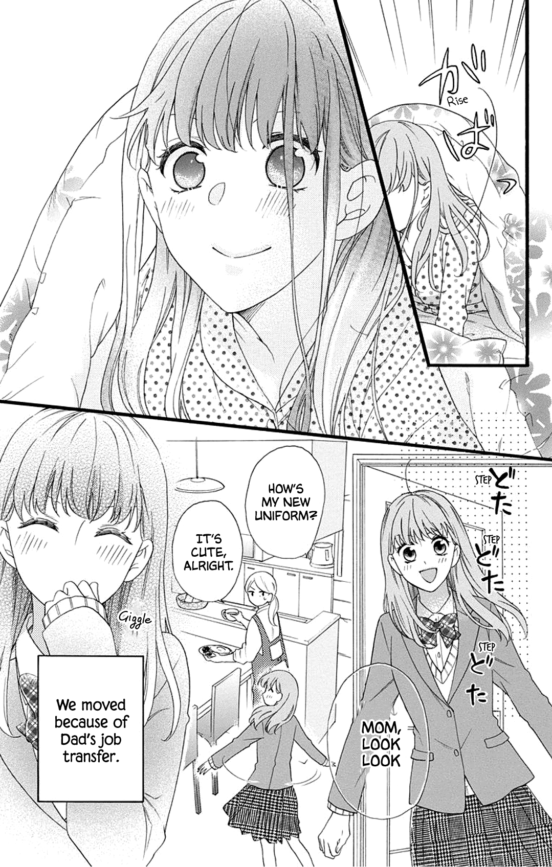 Kami-sama ga Koi wo shiro to Itte iru! 第6页