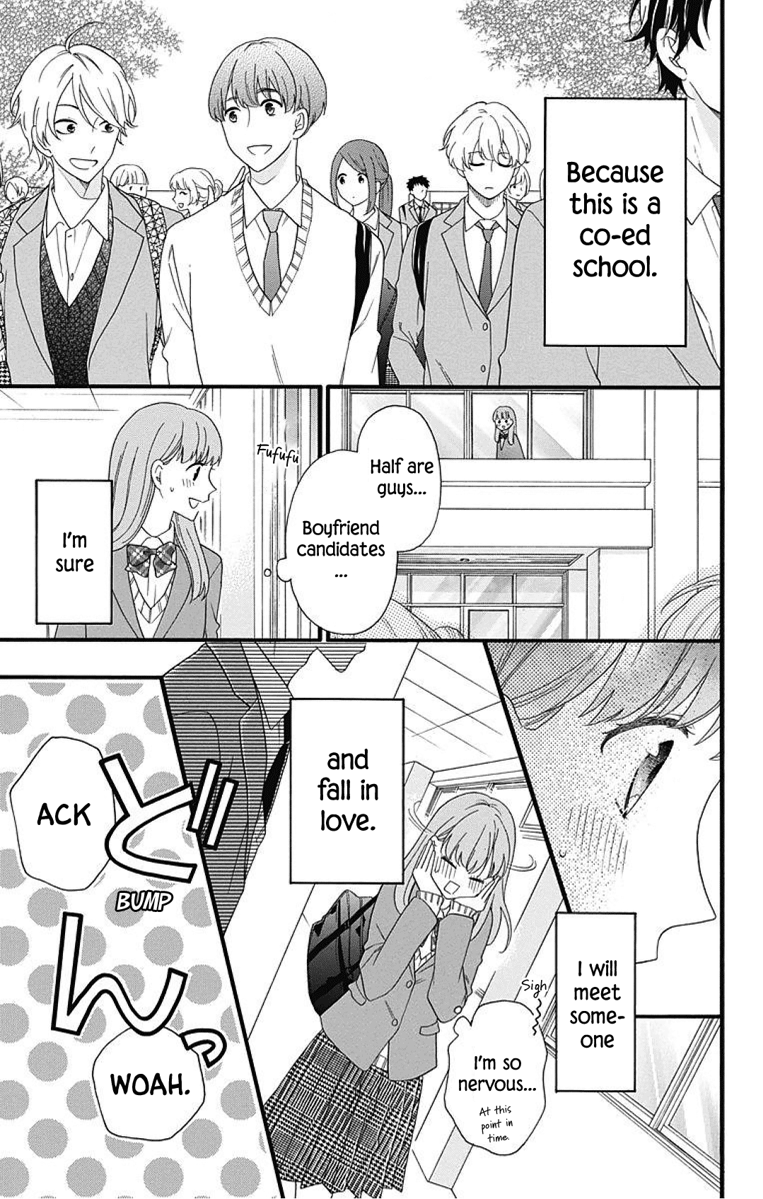 Kami-sama ga Koi wo shiro to Itte iru! 第8页