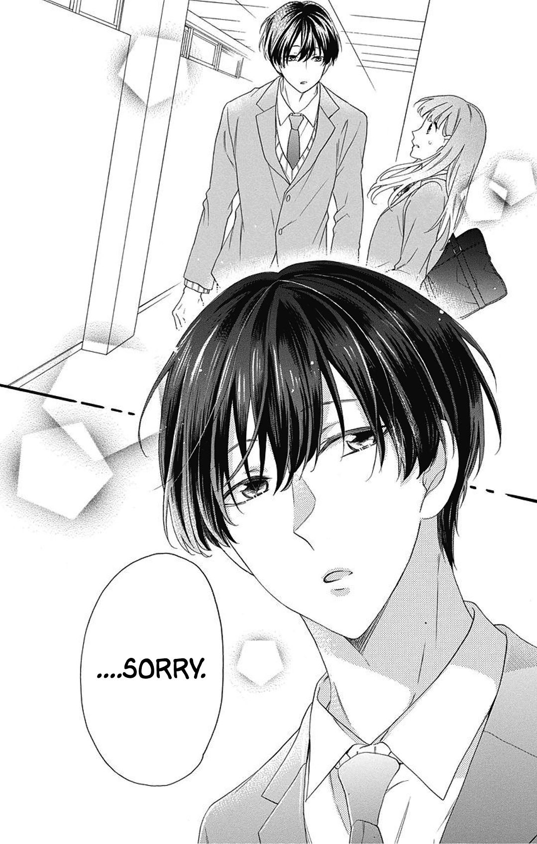 Kami-sama ga Koi wo shiro to Itte iru! Vol. 1 Ch. 1 第9页