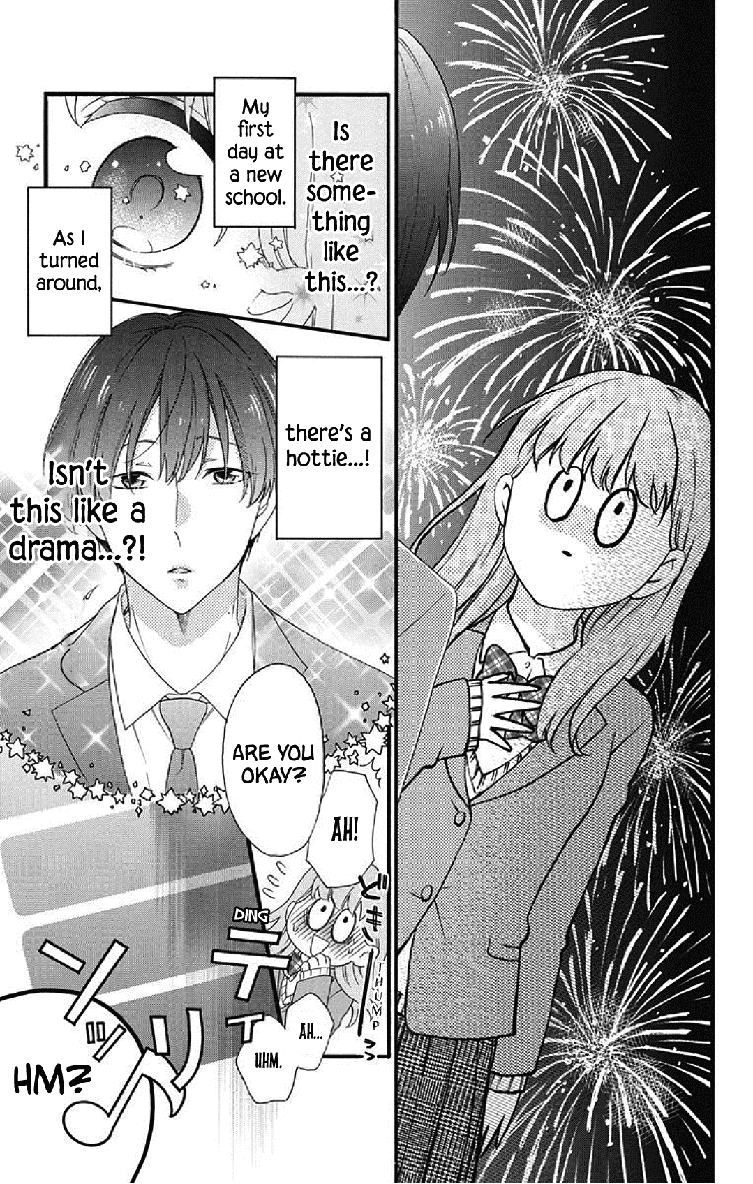 Kami-sama ga Koi wo shiro to Itte iru! Vol. 1 Ch. 1 第10页
