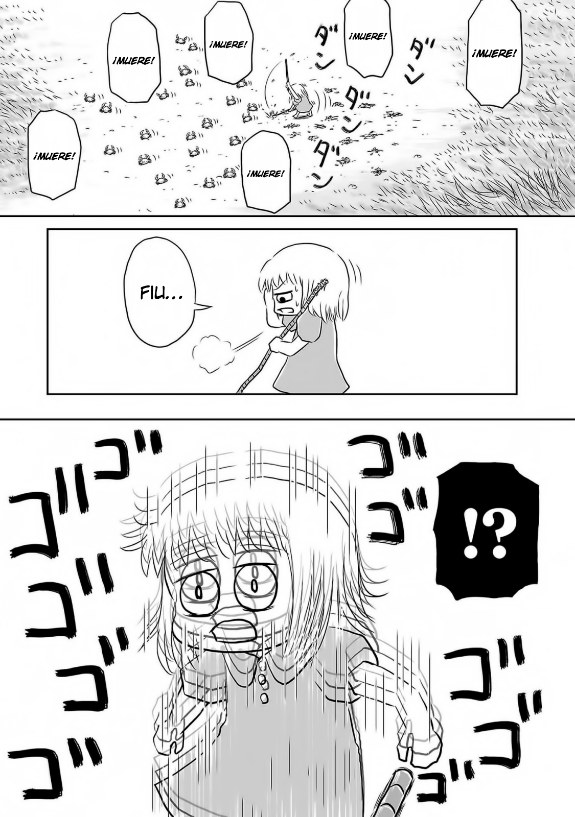 Ginga no Shinanai Kodomotachi e Vol. 1 Ch. 1 第17页