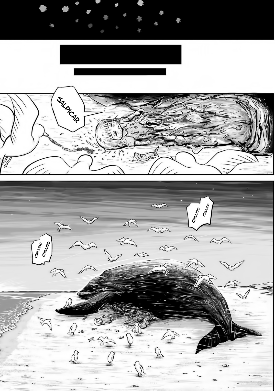 Ginga no Shinanai Kodomotachi e Vol. 1 Ch. 1 第21页
