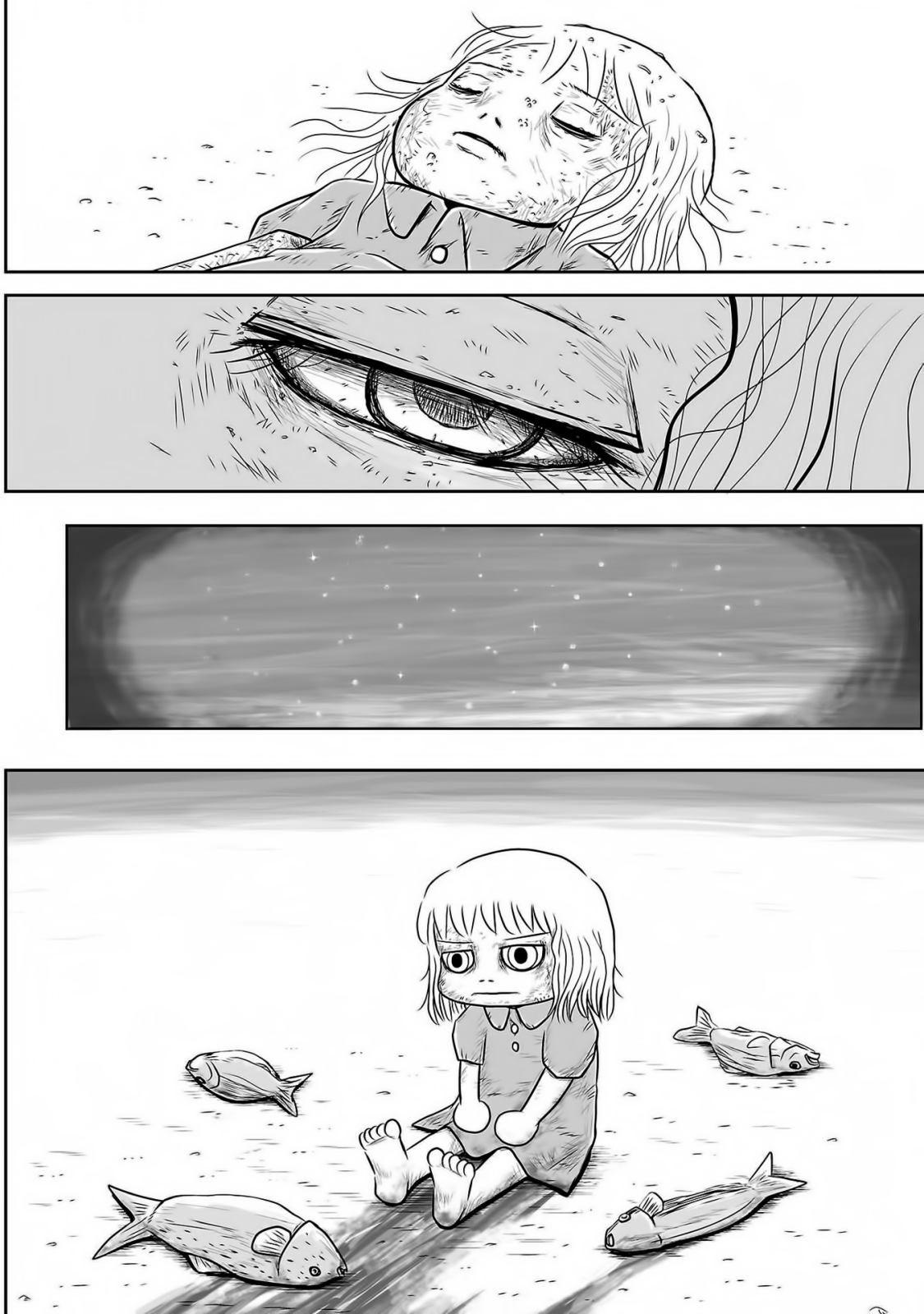 Ginga no Shinanai Kodomotachi e Vol. 1 Ch. 1 第22页