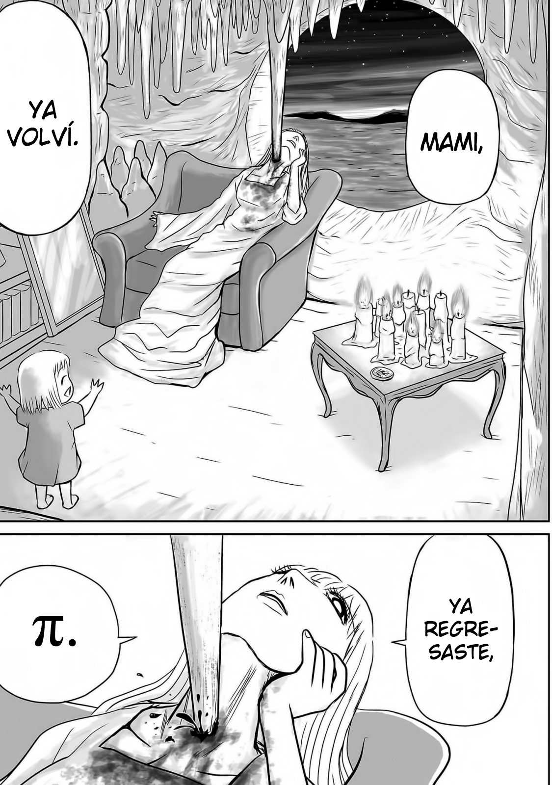 Ginga no Shinanai Kodomotachi e Vol. 1 Ch. 1 第27页