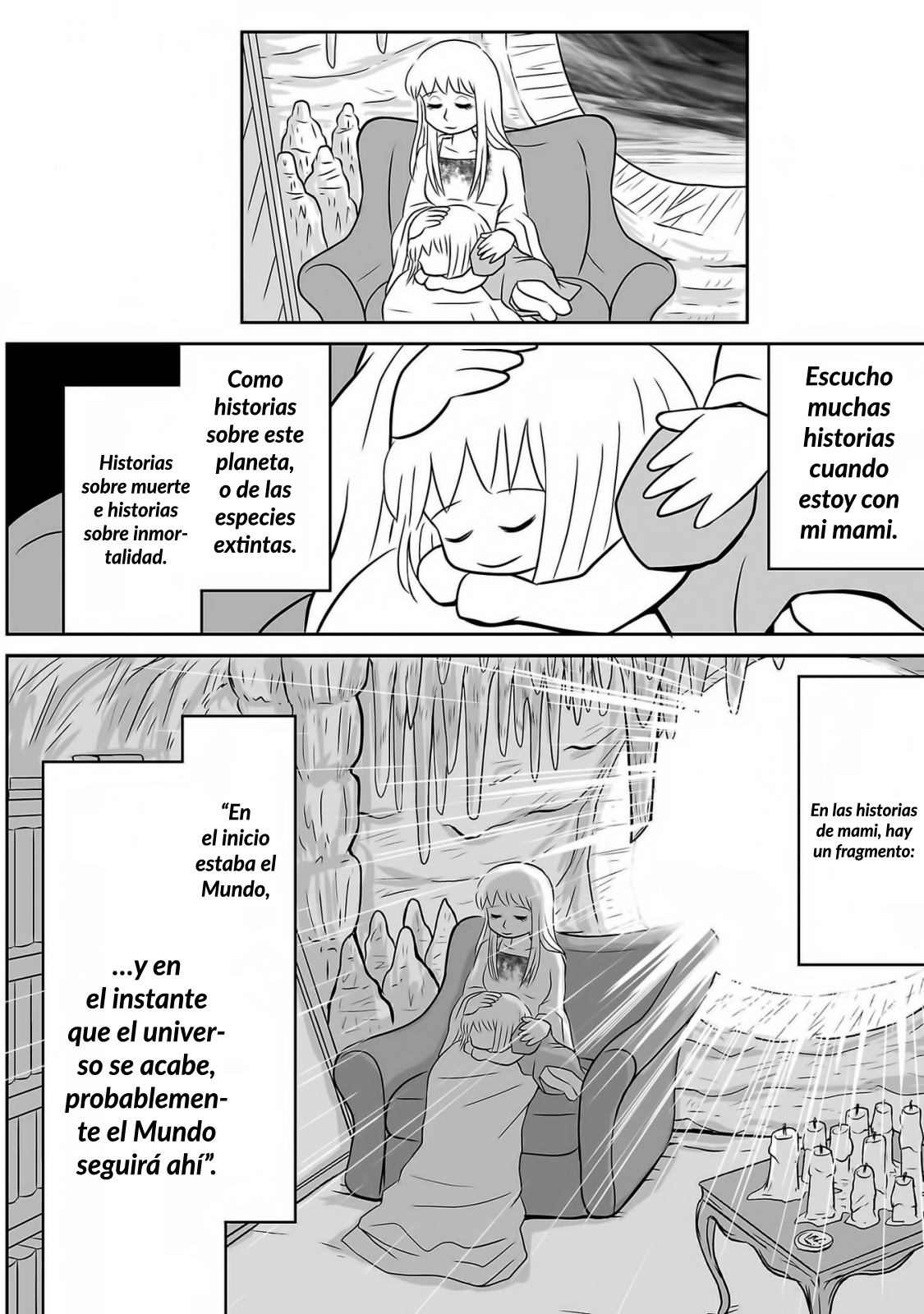 Ginga no Shinanai Kodomotachi e Vol. 1 Ch. 1 第32页