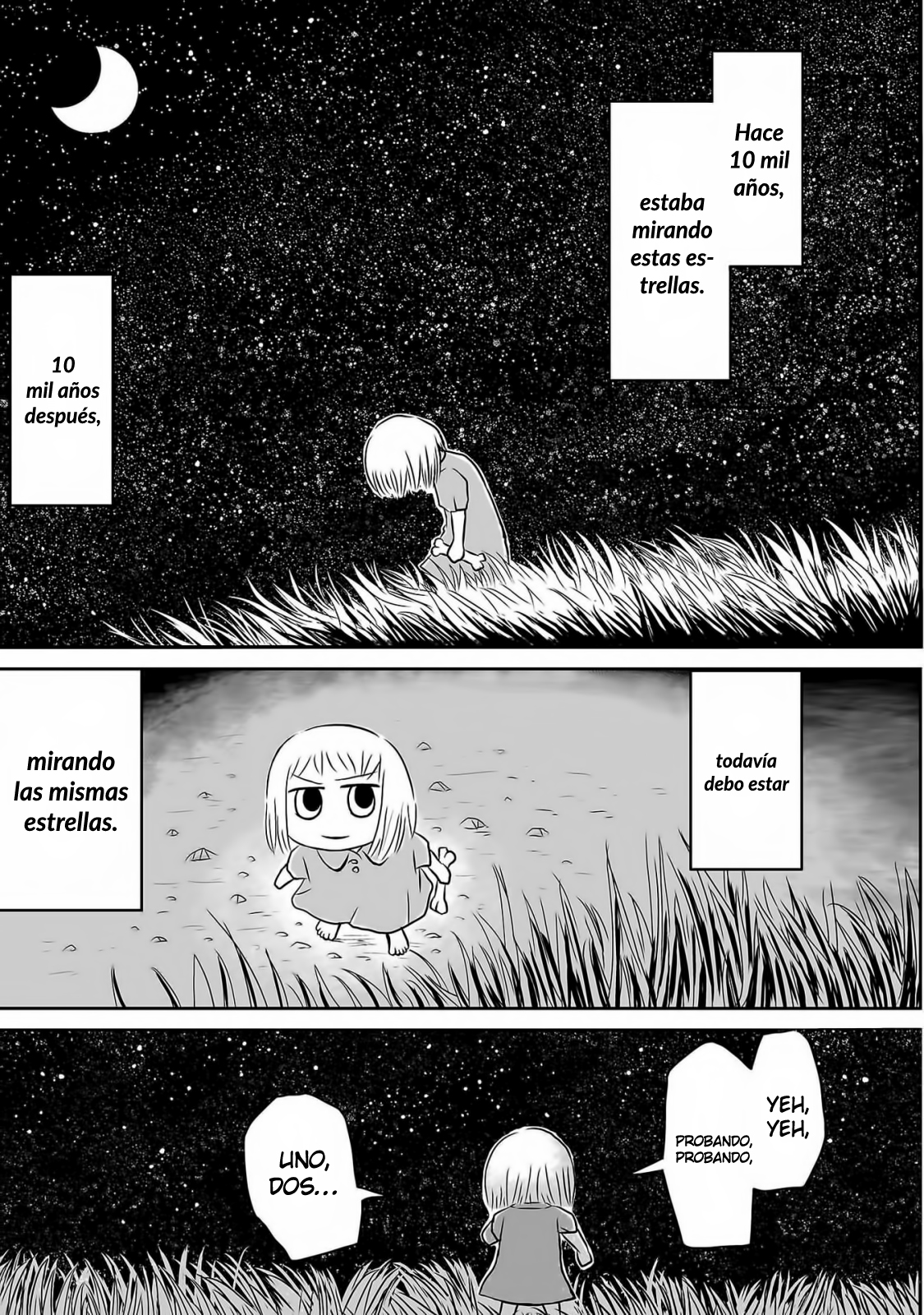 Ginga no Shinanai Kodomotachi e 第5页