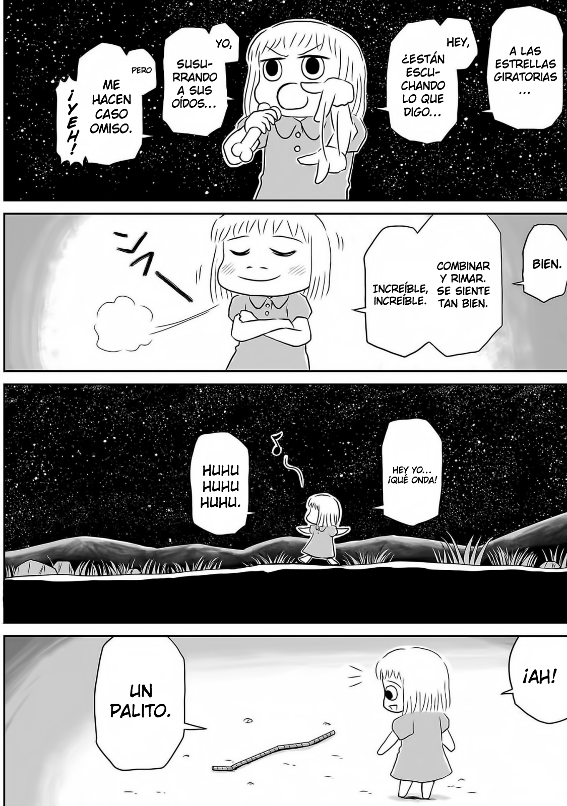 Ginga no Shinanai Kodomotachi e 第6页
