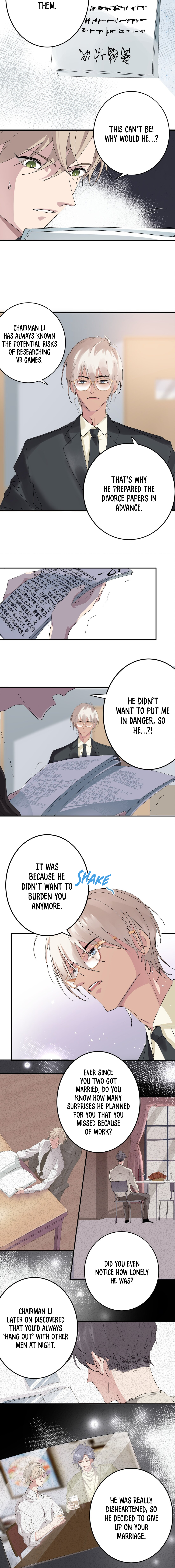 My Darling Has Bugged Out Ch. 1 第12页