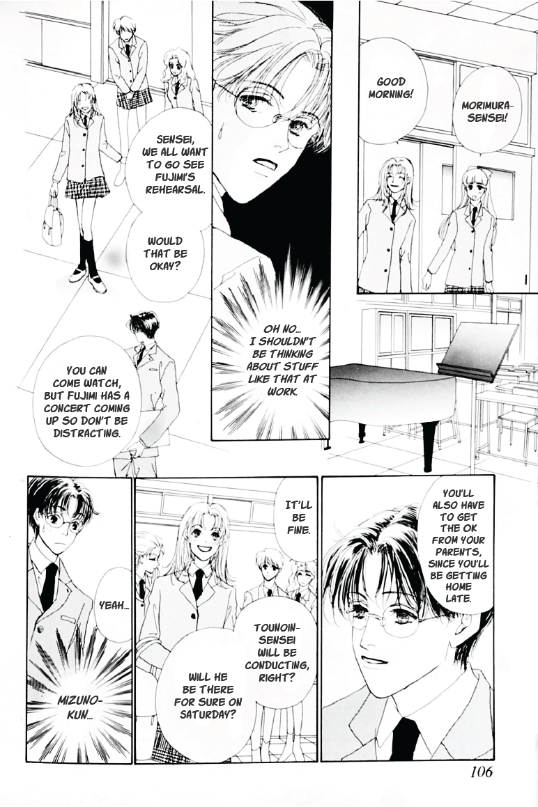 Fujimi Orchestra - Fujimi Concerto First Movement (Doujinshi) Red Shoe Waltz 第11页