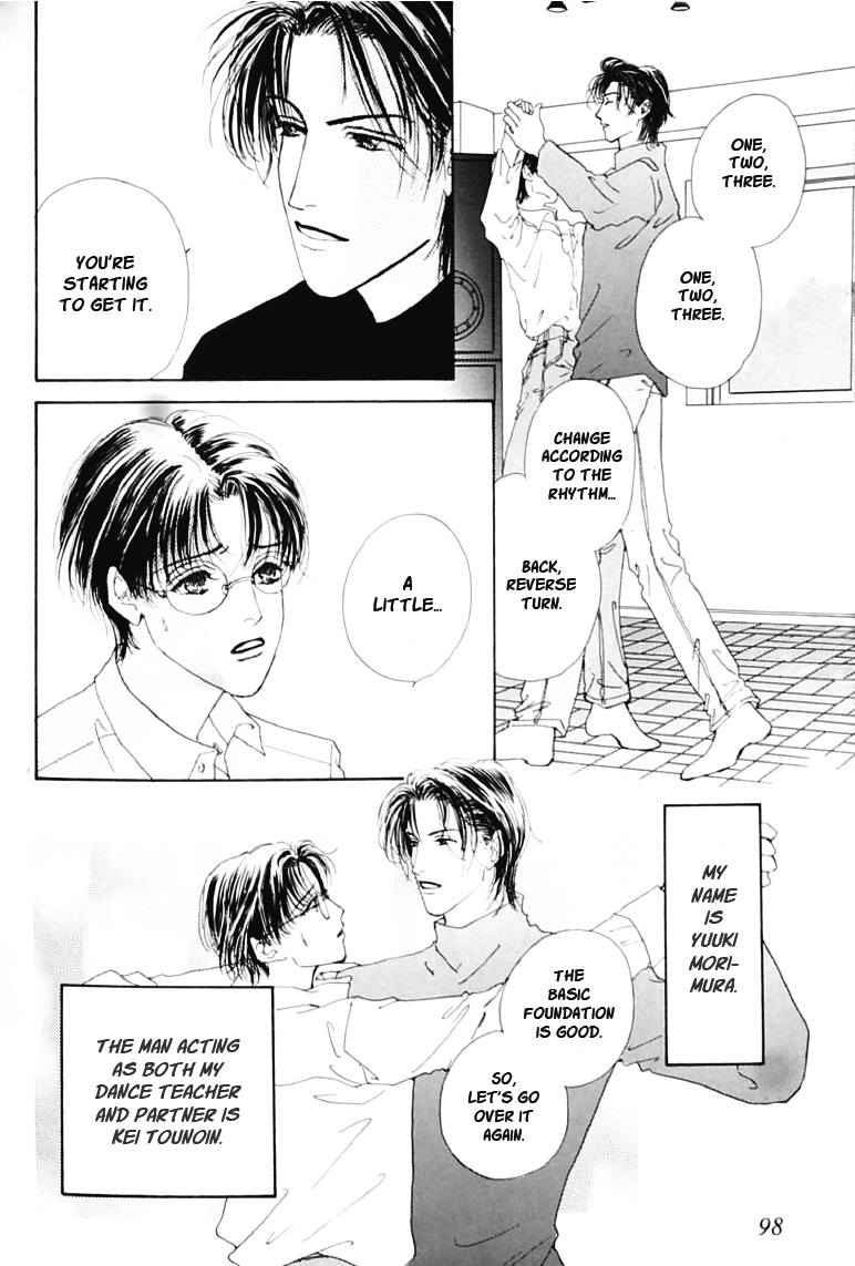 Fujimi Orchestra - Fujimi Concerto First Movement (Doujinshi) Red Shoe Waltz 第3页