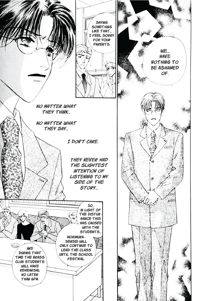 Fujimi Orchestra - Fujimi Concerto First Movement (Doujinshi) Red Shoe Waltz 第22页