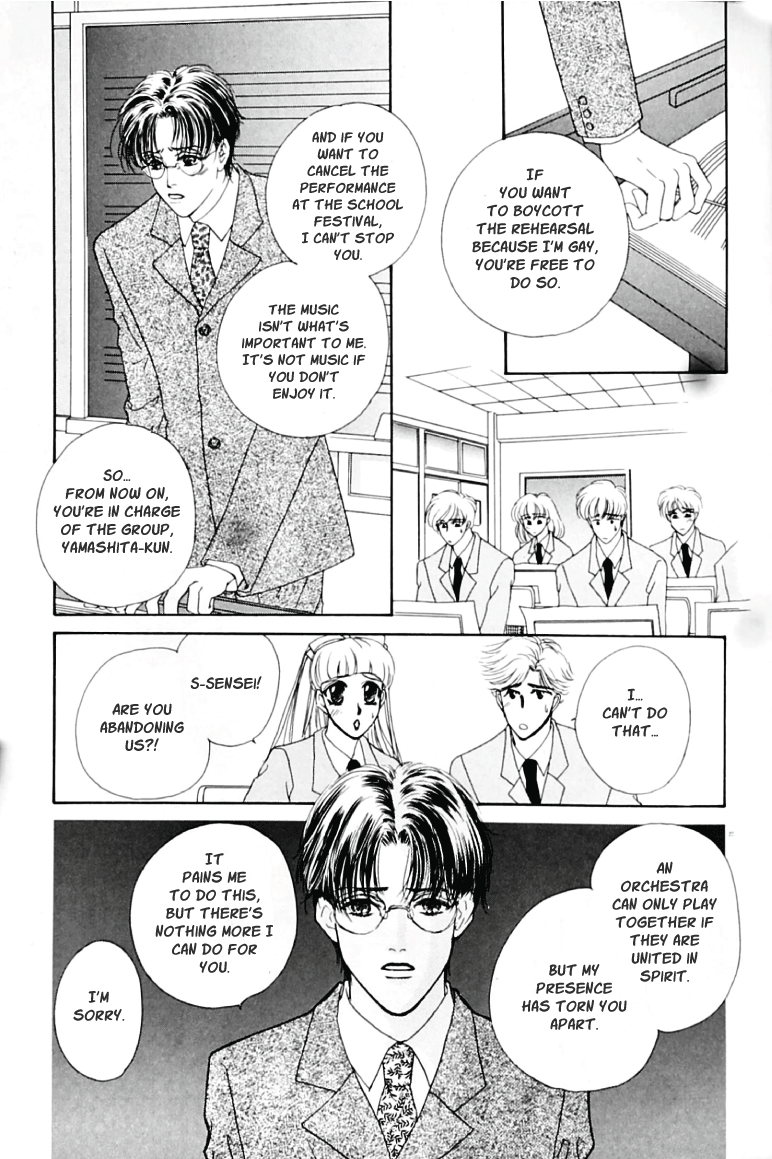Fujimi Orchestra - Fujimi Concerto First Movement (Doujinshi) Red Shoe Waltz 第28页