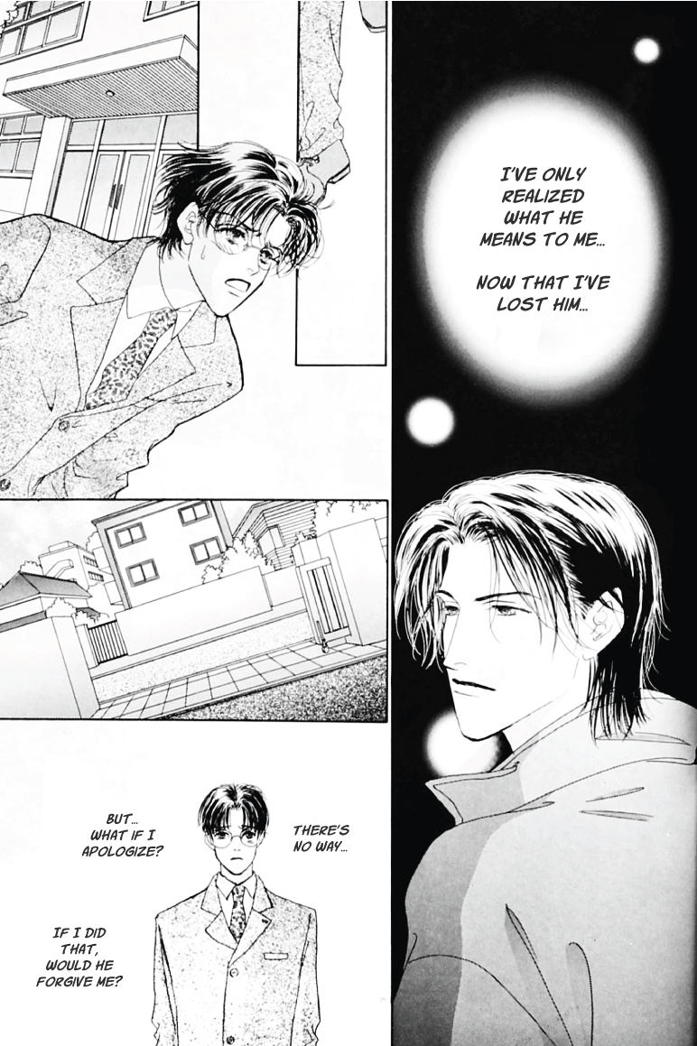 Fujimi Orchestra - Fujimi Concerto First Movement (Doujinshi) Red Shoe Waltz 第30页